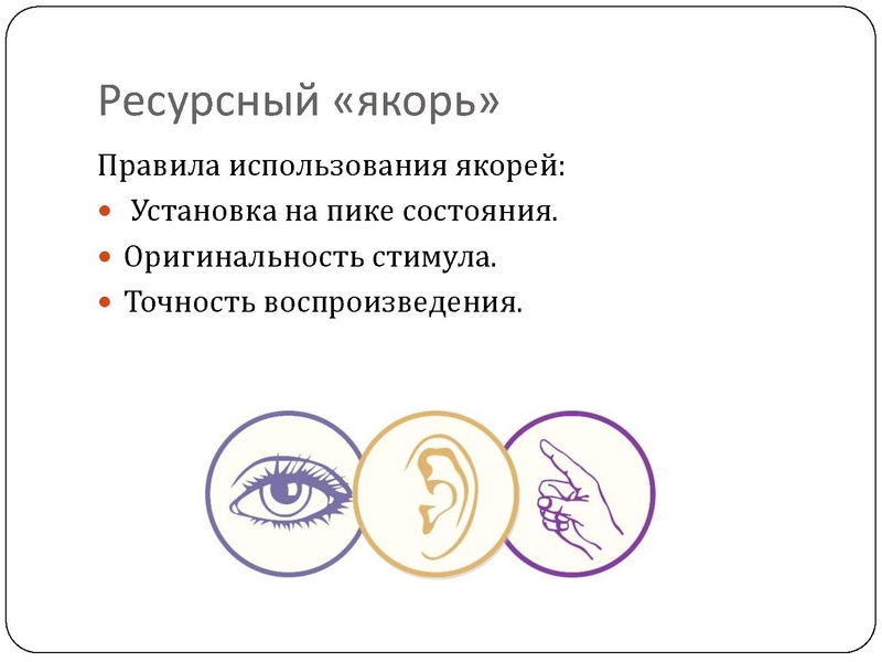 Файл:4. Карловска Н.П..pdf