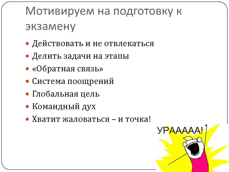 Файл:4. Карловска Н.П..pdf