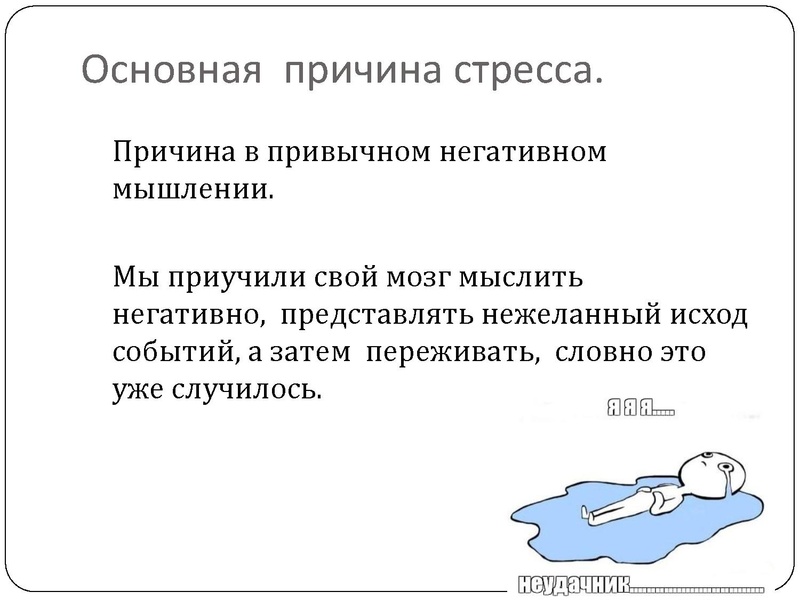 Файл:4. Карловска Н.П..pdf