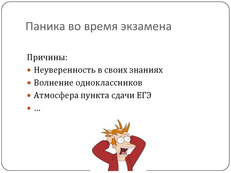 Файл:4. Карловска Н.П..pdf