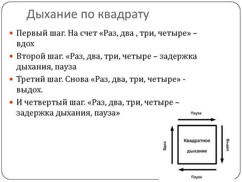 Файл:4. Карловска Н.П..pdf