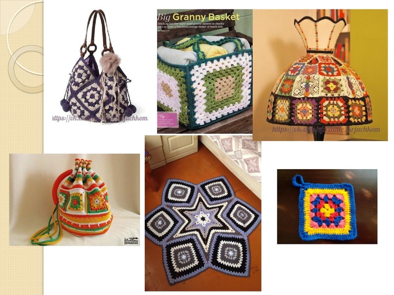 Файл:Бабушкин квадрат.pdf