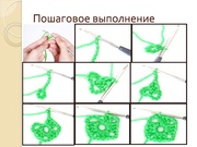 следующая страница →