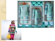 следующая страница →