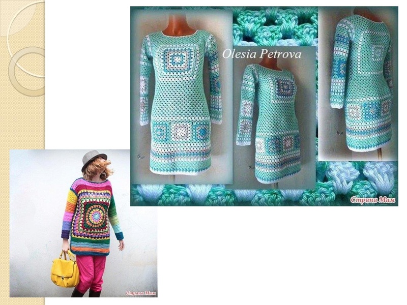 Файл:Бабушкин квадрат.pdf