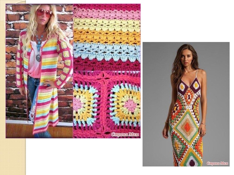 Файл:Бабушкин квадрат.pdf