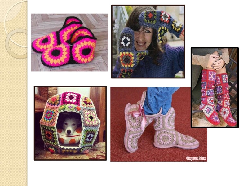 Файл:Бабушкин квадрат.pdf