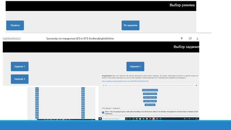 Файл:18.04.22 ОГЭ АЯ.pdf