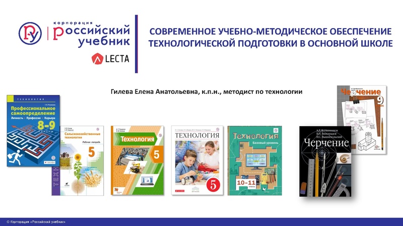 Файл:2 19.06.20. Новый ФПУ.pdf