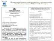 следующая страница →