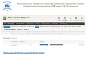 следующая страница →