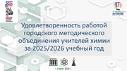 ← предыдущая страница