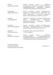 следующая страница →