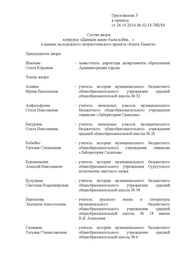 следующая страница →