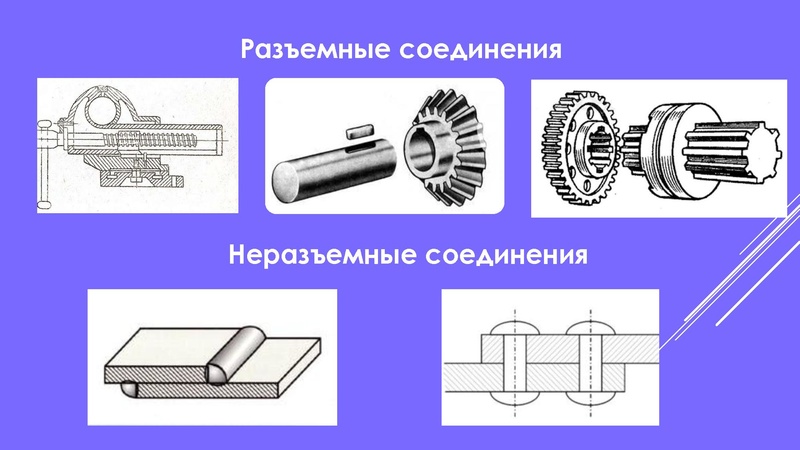 Файл:2025-09-24-glozman.pdf