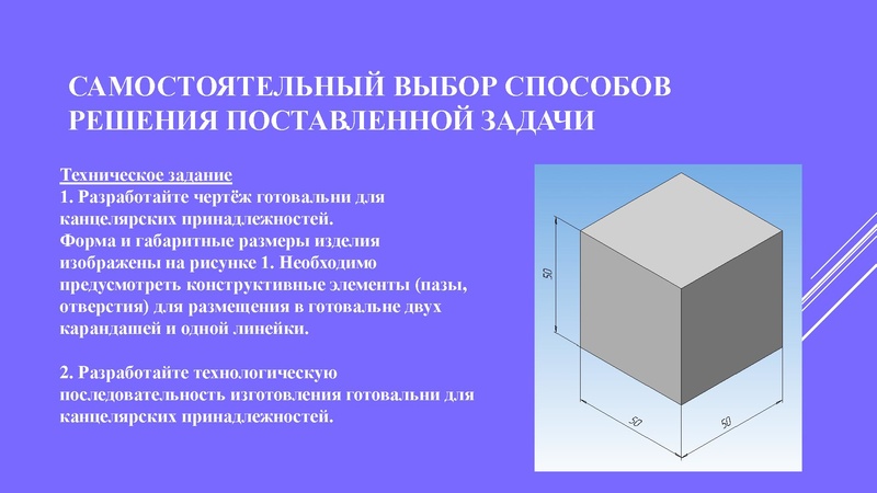 Файл:2025-09-24-glozman.pdf