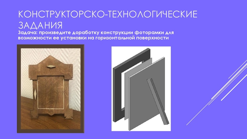 Файл:2025-09-24-glozman.pdf