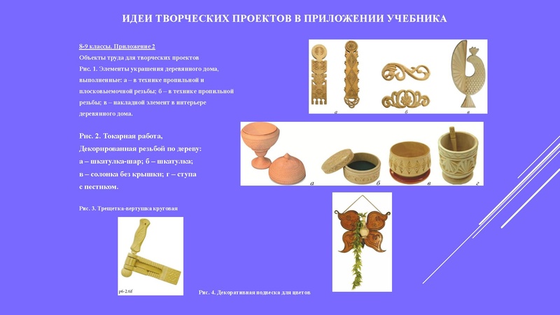 Файл:2025-09-24-glozman.pdf