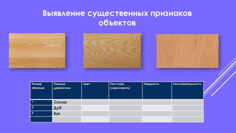 Файл:2025-09-24-glozman.pdf