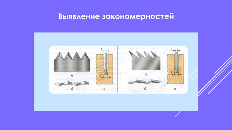 Файл:2025-09-24-glozman.pdf