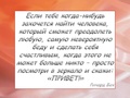 Миниатюра для версии от 10:34, 17 декабря 2011