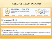 следующая страница →