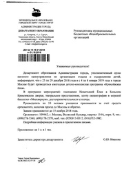 ← предыдущая страница