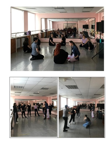 Файл:Мастер-класс Контактная импровизация.pdf