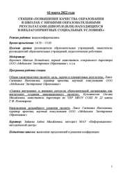 следующая страница →