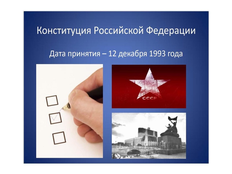 Файл:ГМО Право+20.05.22..pdf