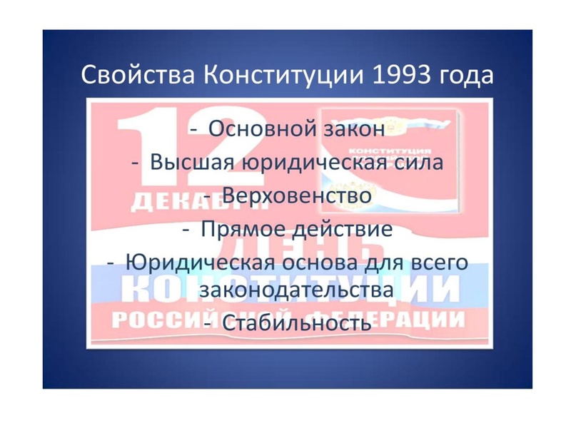 Файл:ГМО Право+20.05.22..pdf