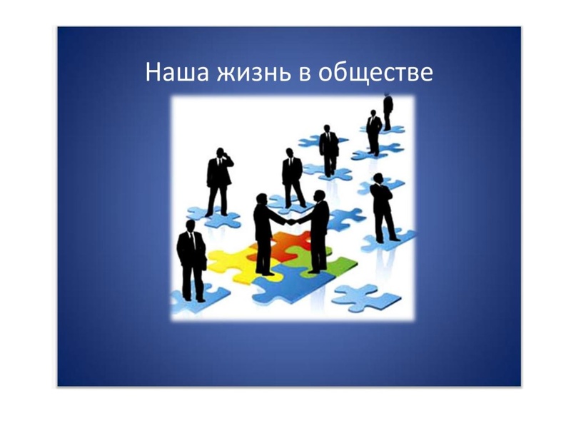 Файл:ГМО Право+20.05.22..pdf