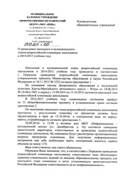 ← предыдущая страница