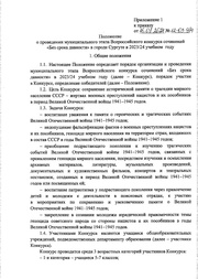 следующая страница →