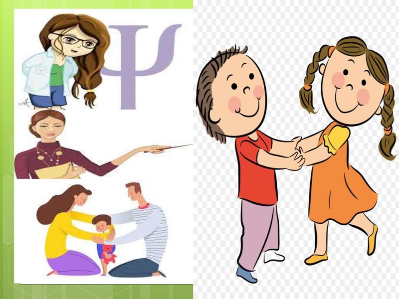 Файл:Рекомендации по взаимодействию с %D (1).pdf