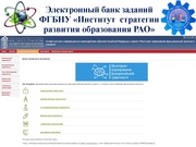 следующая страница →