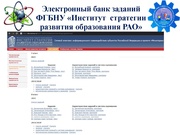 следующая страница →