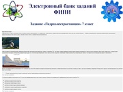 следующая страница →