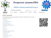 следующая страница →