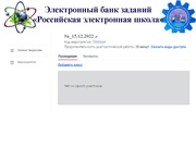 следующая страница →