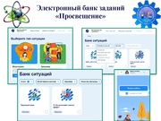 следующая страница →