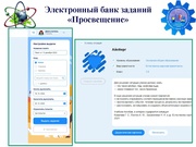 следующая страница →