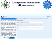 следующая страница →