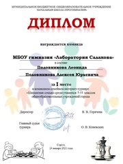 следующая страница →