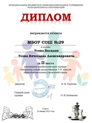 следующая страница →