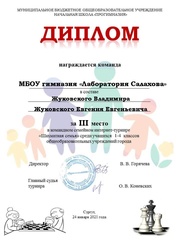 следующая страница →