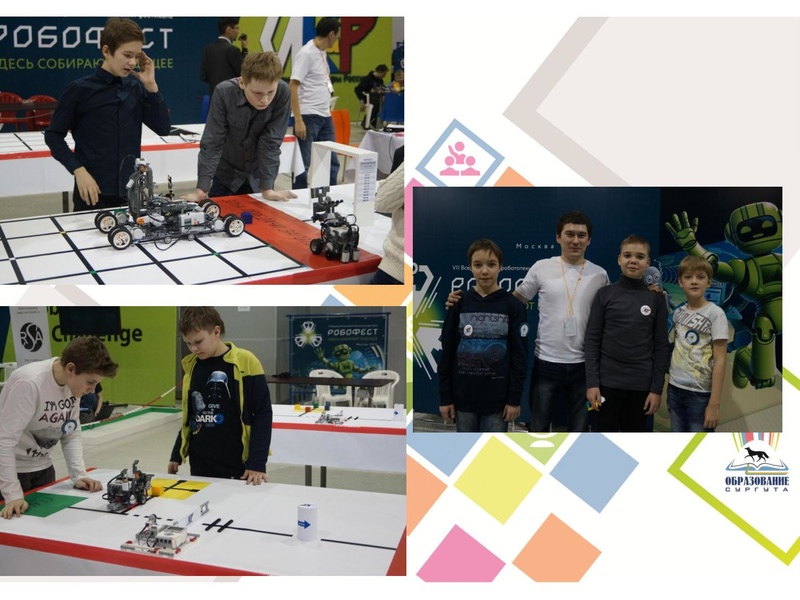 Файл:Исакова Т.В.pdf