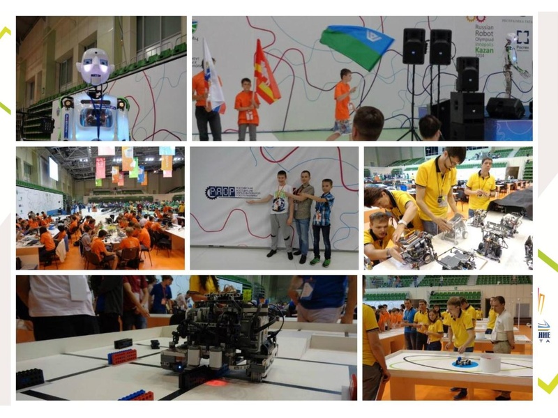 Файл:Исакова Т.В.pdf