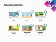 следующая страница →