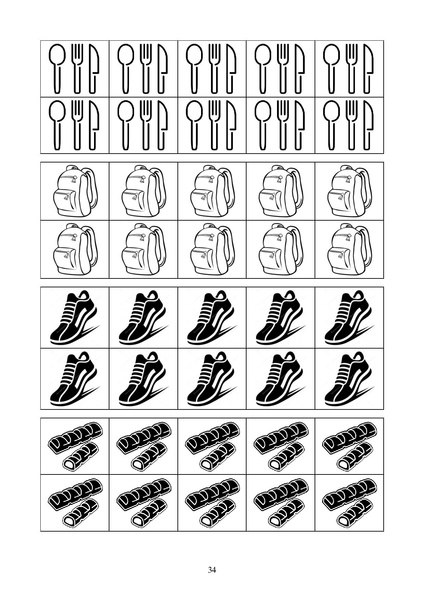 Файл:Приложение к МР по курсу Солнечный город.pdf